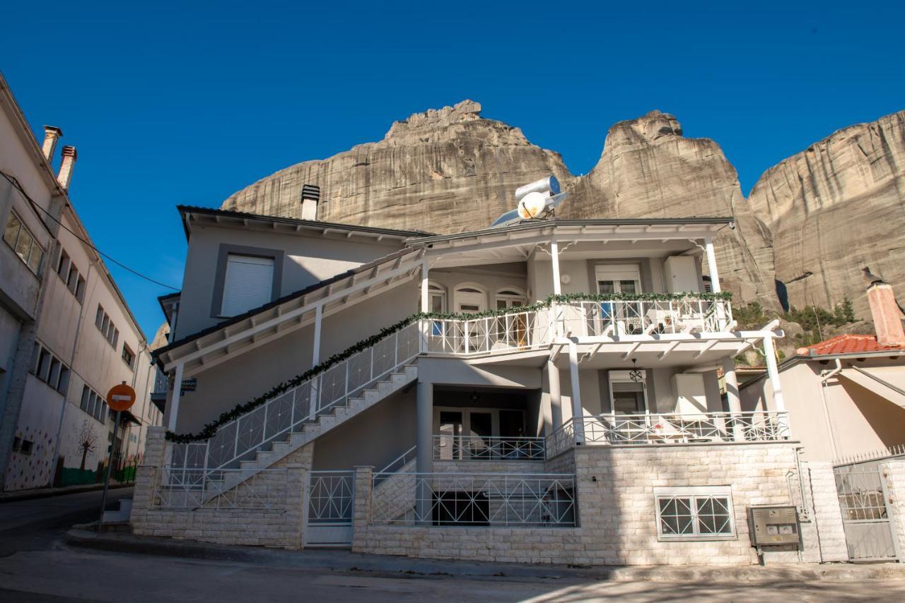 Apartamento Casa Di Gio Kalambaka Exterior foto